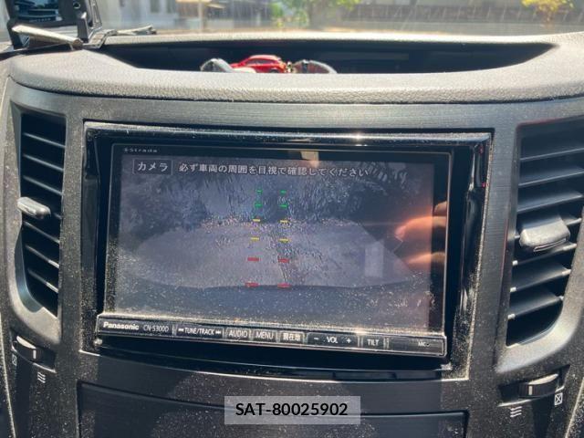 Subaru OUTBACK 2012-08 8230587-22
