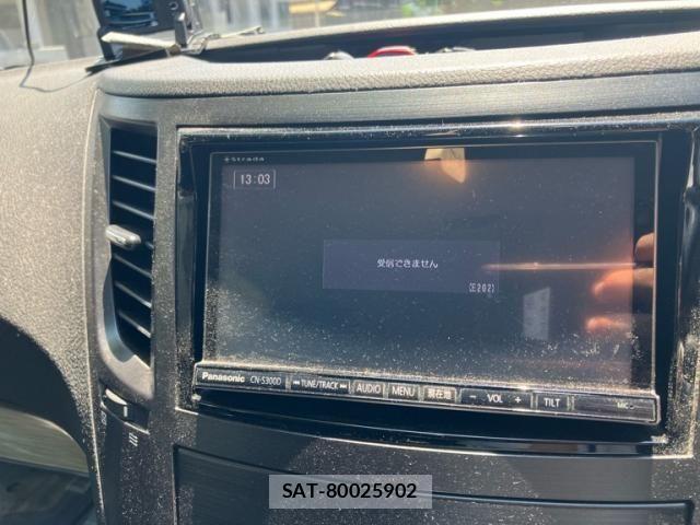 Subaru OUTBACK 2012-08 8230587-28
