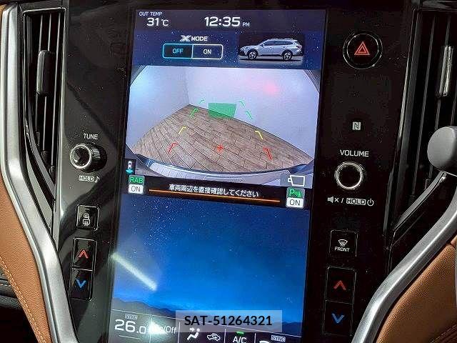 Subaru OUTBACK 2022-11 8245669-3