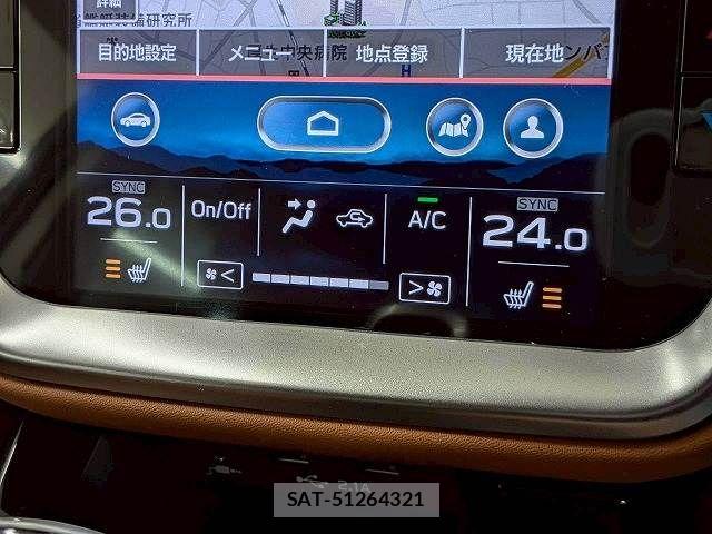 Subaru OUTBACK 2022-11 8245669-8