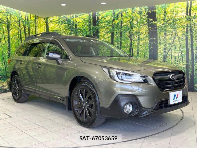 Subaru OUTBACK 2020-05 8245671-15
