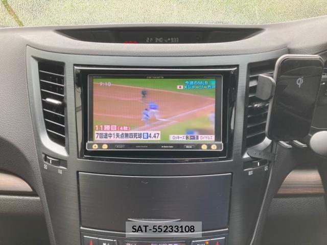 Subaru OUTBACK 2013-07 8315119-21