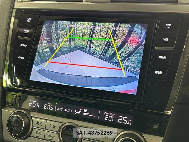 Subaru OUTBACK 2017-02 8336499-3