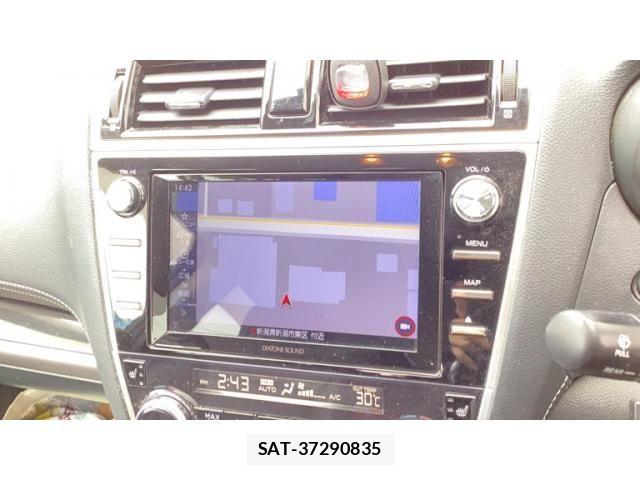 Subaru OUTBACK 2020-01 8336502-21