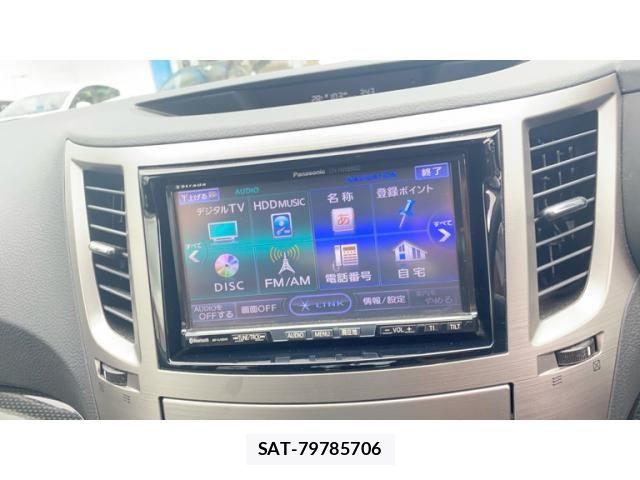 Subaru OUTBACK 2011-07 8371788-13