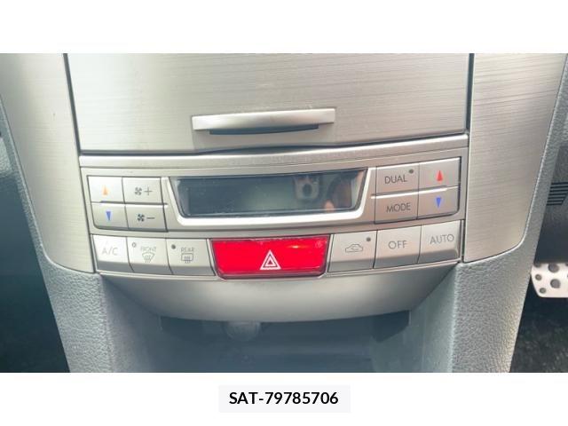 Subaru OUTBACK 2011-07 8371788-14