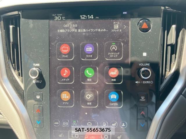 Subaru OUTBACK 2025-02 8413205-9
