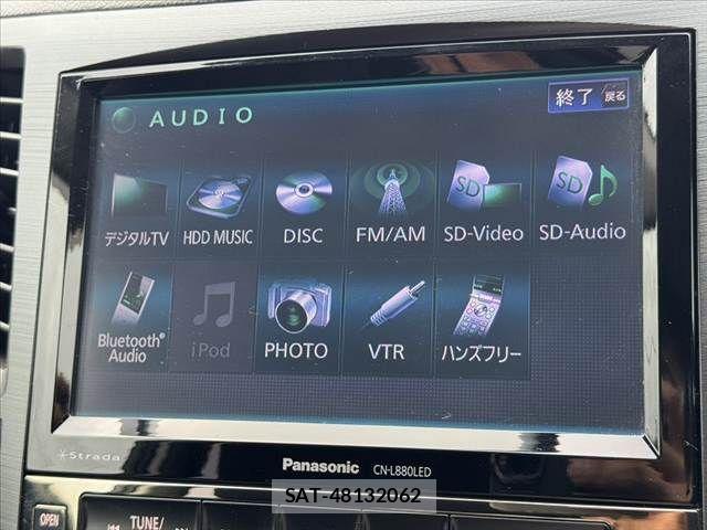 Subaru OUTBACK 2012-11 8413213-21
