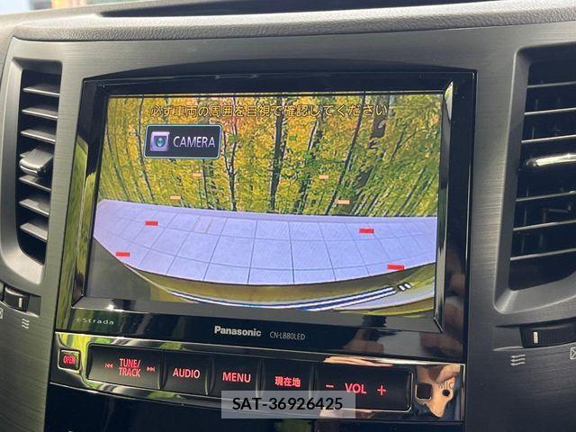 Subaru OUTBACK 2014-05 8525465-3