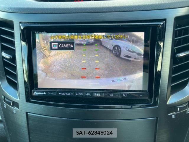 Subaru OUTBACK 2012-05 8525472-15
