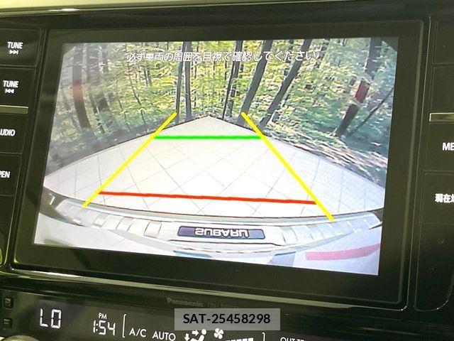 Subaru OUTBACK 2016-03 8525464-3