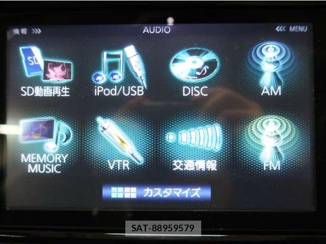 Subaru OUTBACK 2015-02 8562370-8