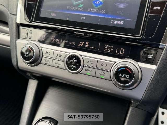 Subaru OUTBACK 2016-09 8627420-9