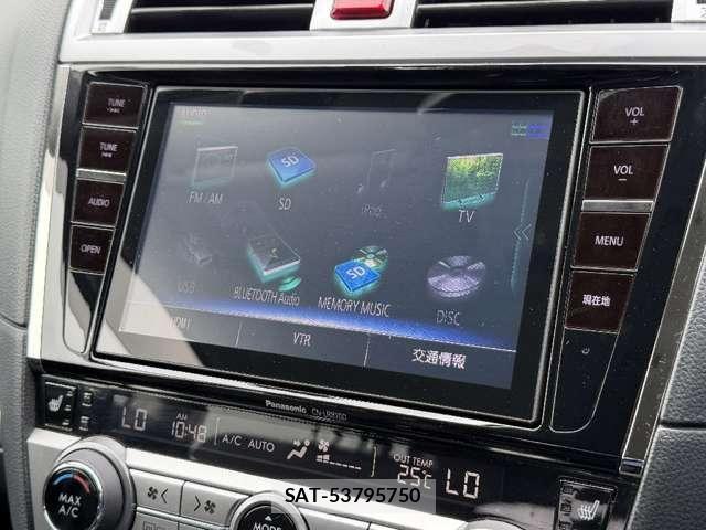 Subaru OUTBACK 2016-09 8627420-7