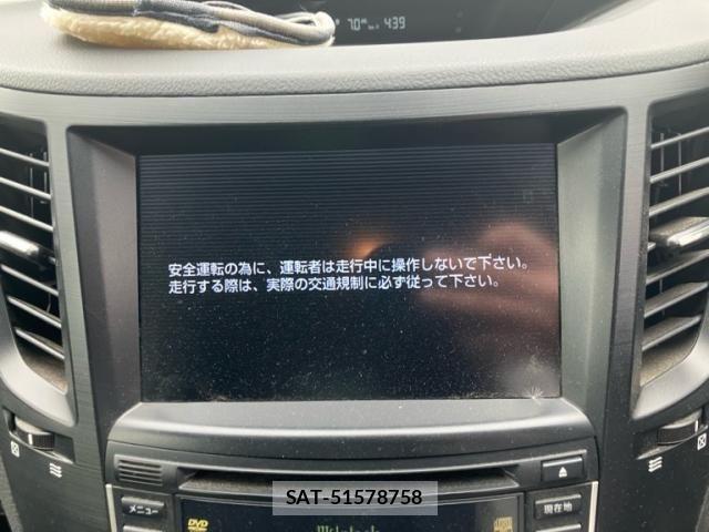 Subaru OUTBACK 2011-09 8627427-26