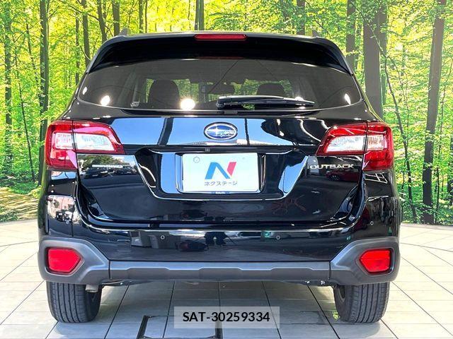 Subaru OUTBACK 2021-03 8627417-14