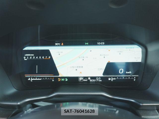 Subaru OUTBACK 2023-08 8659837-11