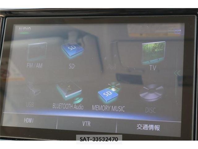 Subaru OUTBACK 2016-10 8659838-27