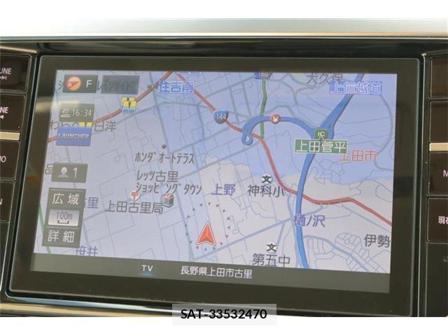 Subaru OUTBACK 2016-10 8659838-2