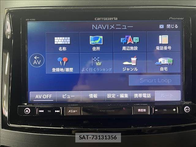 Subaru OUTBACK 2014-07 8659840-19