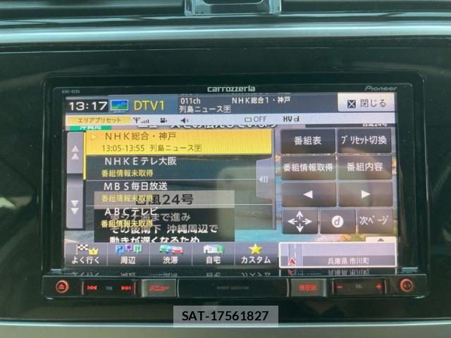 Subaru OUTBACK 2016-02 8743293-28