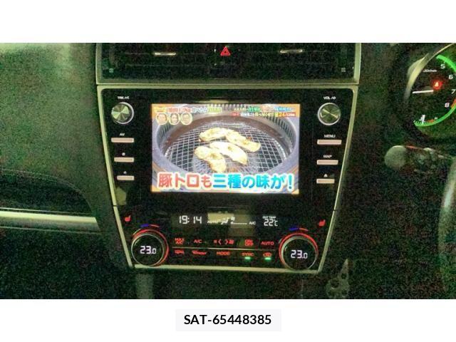 Subaru OUTBACK 2020-06 8780809-7
