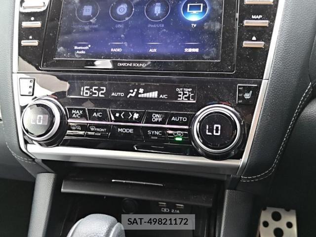Subaru OUTBACK 2020-12 8796422-17