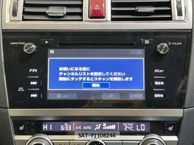 Subaru OUTBACK 2015-10 8796423-22
