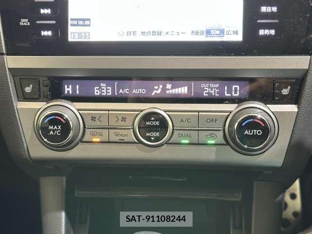 Subaru OUTBACK 2015-10 8796423-24