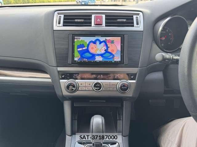 Subaru OUTBACK 2015-02 8796425-9