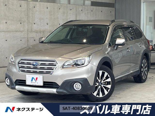 Subaru OUTBACK 2017-08 8829871-0
