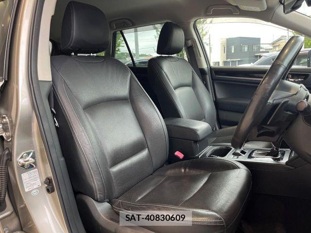 Subaru OUTBACK 2017-08 8829871-9