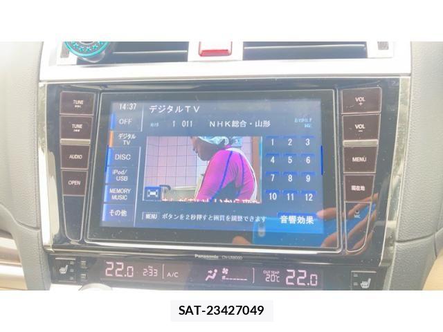 Subaru OUTBACK 2015-03 8849545-25