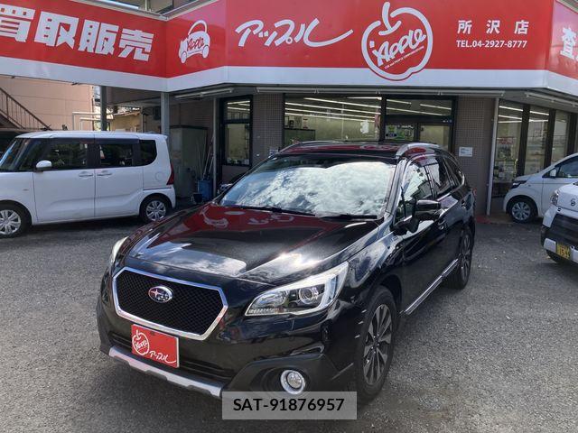 Subaru OUTBACK 2017-01 8849539-0