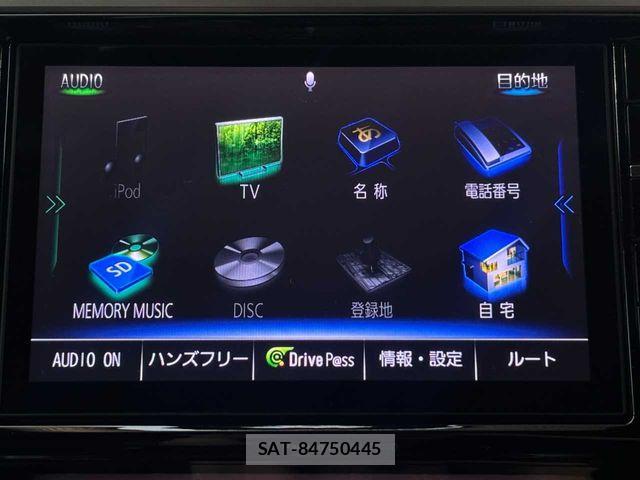 Subaru OUTBACK 2015-12 8849543-6