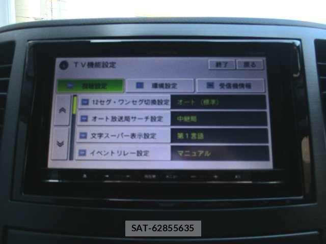 Subaru LEGACY TOURING WAGON 2012-06 6612702-16