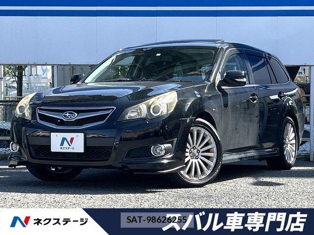 sat car