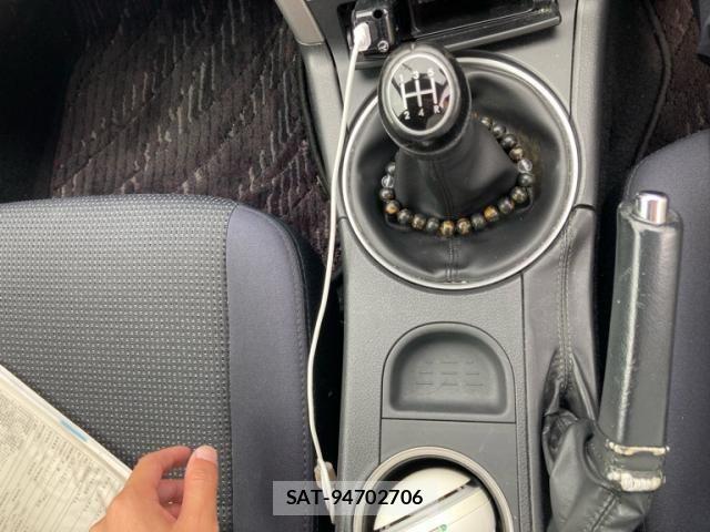 Subaru LEGACY TOURING WAGON 2008-02 7220743-15