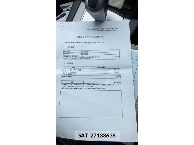 Subaru LEGACY TOURING WAGON 2010-03 7251286-20