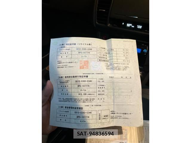 Subaru LEGACY TOURING WAGON 2006-05 7327953-16