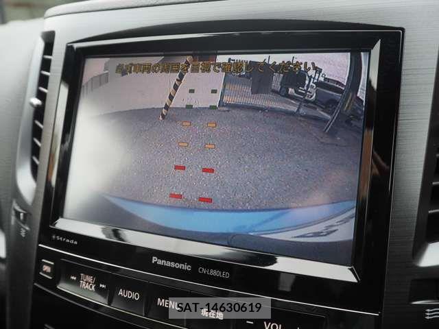 Subaru LEGACY TOURING WAGON 2013-07 7327933-2