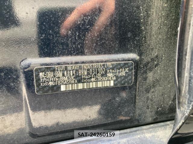 Subaru LEGACY TOURING WAGON 2014-07 7617560-16