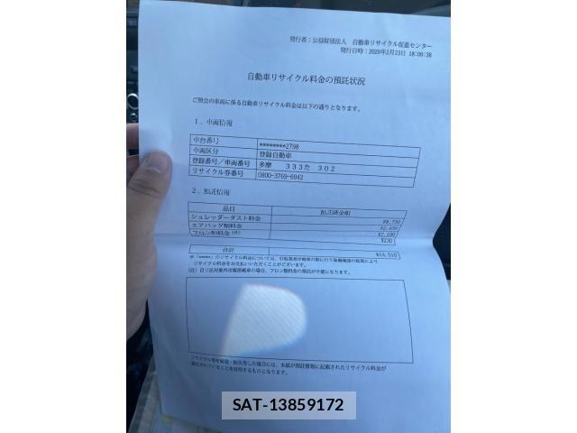 Subaru LEGACY TOURING WAGON 2003-11 7979715-17