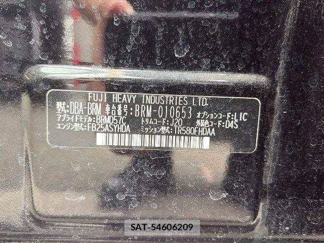 Subaru LEGACY TOURING WAGON 2013-02 8074294-10