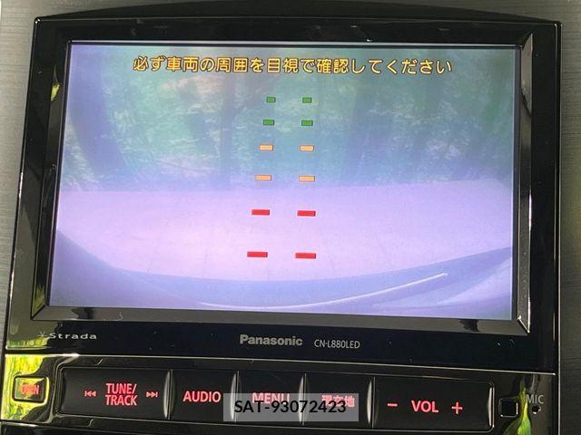 Subaru LEGACY TOURING WAGON 2014-02 8074293-4