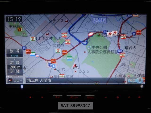 Subaru LEGACY TOURING WAGON 2013-06 8315122-22