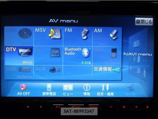 Subaru LEGACY TOURING WAGON 2013-06 8315122-23