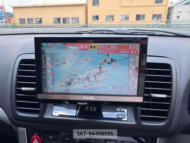 Subaru LEGACY TOURING WAGON 2007-10 8336503-15