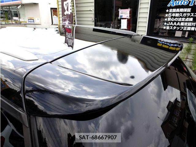 Subaru LEGACY TOURING WAGON 2008-10 8366655-19