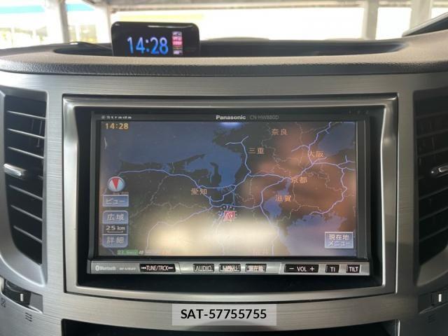 Subaru LEGACY TOURING WAGON 2009-12 8659861-20